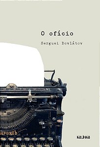 Oficio, O