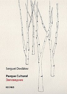 Parque Cultural