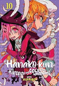 Hanako-kun e os Misterios do Colegio Kamome: Vol. 10