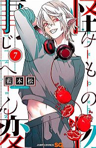 Kemono Jihen - Vol. 07