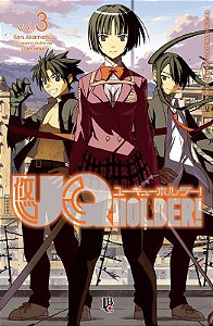 Uq Holder 03