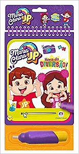 Maria Clara e Jp - Hora da Diversao