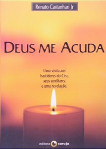 Deus me Acuda