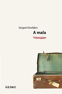 Mala, A