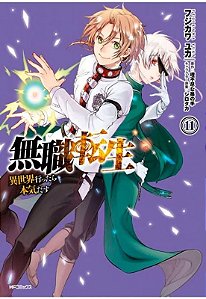 Mushoku Tensei: Uma Segunda Chance
