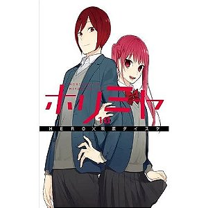 Horimiya - Vol. 10
