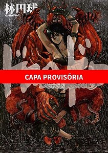 Dorohedoro - Vol. 13
