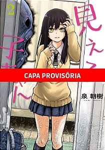 Mieruko-chan - Vol. 02