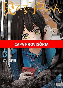 Mieruko-chan - Vol. 03