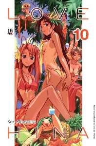 Love Hina -  Vol. 10