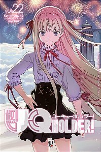 Uq Holder!: Vol. 22