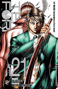 Terra Formars: Vol. 21