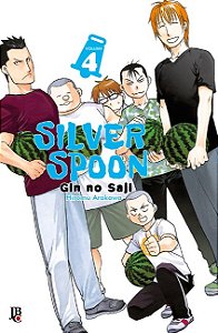 Silver Spoon: Vol. 4