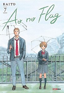 No Flag, Ao: Vol.7