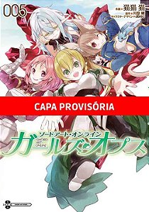 Sword Art Online - Girls  Operations - Vol. 05