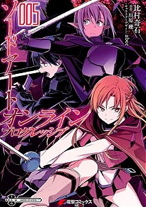 Sword Art Online: Progressive - Vol. 5