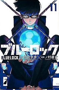 Blue Lock - Vol. 11