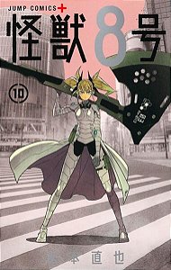 Kaiju N.° 8 - Vol. 10