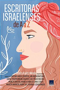 Escritoras Israelenses de a a Z