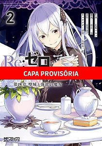 Re:zero - Vol. 02: Capitulo 4