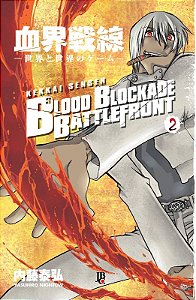 Blood Blockade Battlefront 02