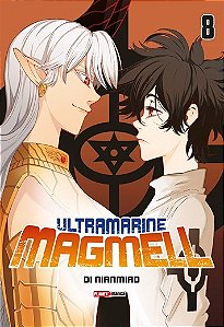 Ultramarine Magmell - Vol. 08