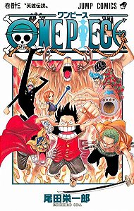 One Piece 3 em 1 - Vol. 15
