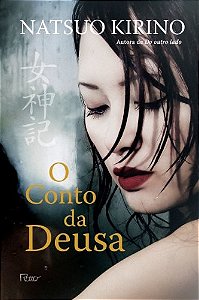 Conto da Deusa, O