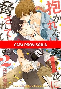 Dakaichi: o Homem Mais Desejado do Ano - Vol. 02
