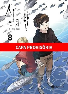 Tower Of God - Vol. 08