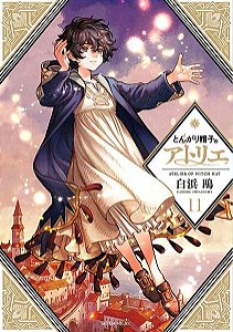 Atelier Of Witch Hat - Vol. 11