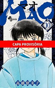Mao - Vol. 10