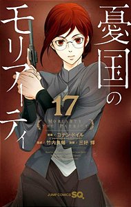 Moriarty: o Patriota Vol. 17