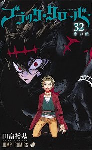 Black Clover - Vol. 32