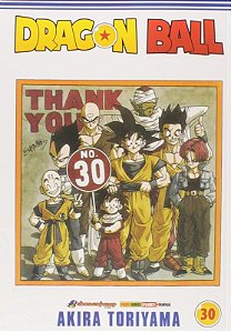 Dragon Ball - Vol. 30