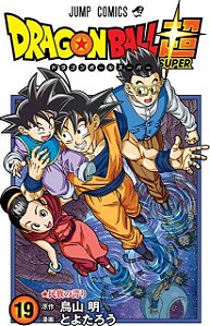 Dragon Ball Super: Vol. 19