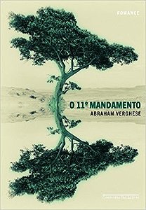 Decimo Primeiro Mandamento, O