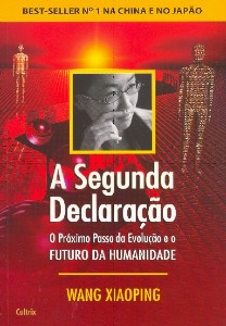 Segunda Declaracao, A