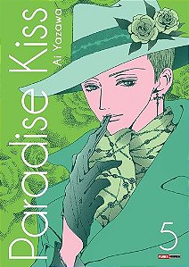 Paradise Kiss: Vol. 5