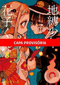 Hanako-kun e os Misterios do Colegio Kamome - 08