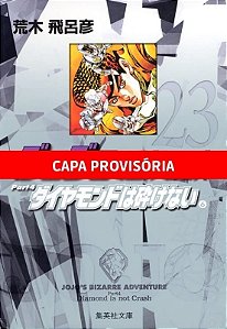 Jojos Bizarre Adventure - Vol. 23