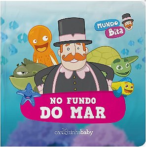 No Fundo do Mar