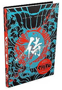 Shirô