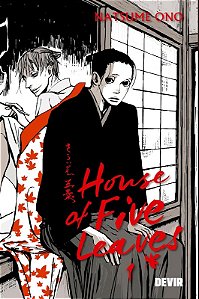 House Of Five Leaves - Vol. 01