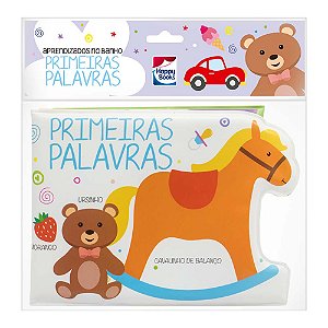Aprendizados no Banho: Primeiras Palavras