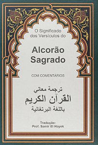 Alcorão Sagrado - 20ed/22