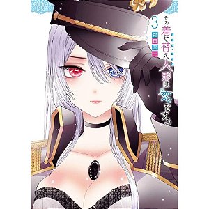 Sono Bisque Doll: Minha Adorável Cosplayer
