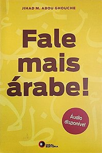 Fale Mais Arabe!