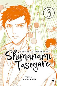 Shimanami Tasogare: Sonhos ao Amanhecer Vol. 3