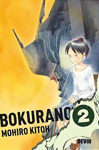 Bokurano Vol. 2